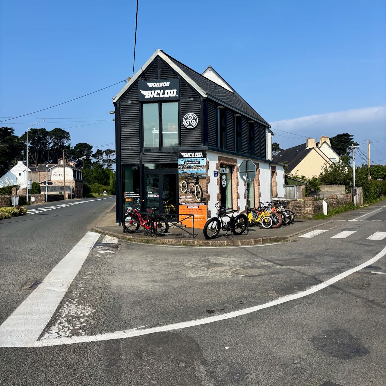 Showroom extérieur