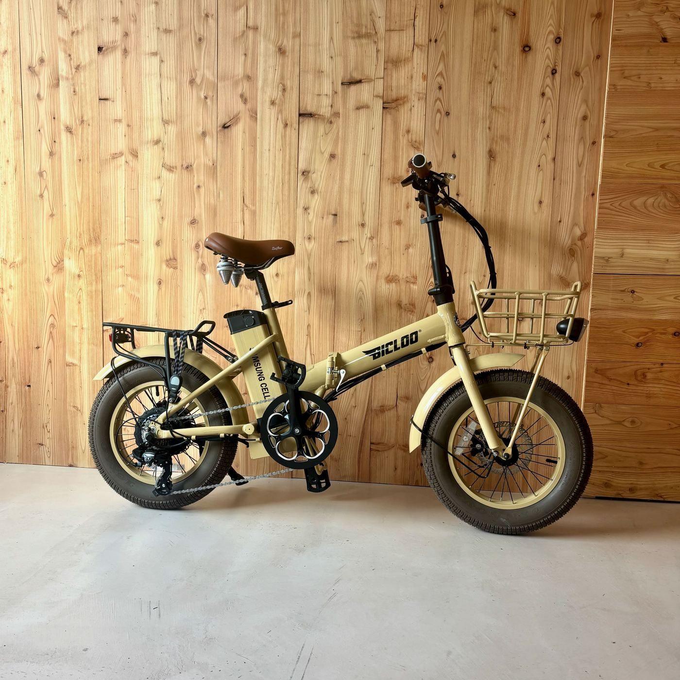DRAGON® Sable — Fat bike électrique pliant BOUBOU BICLOO®